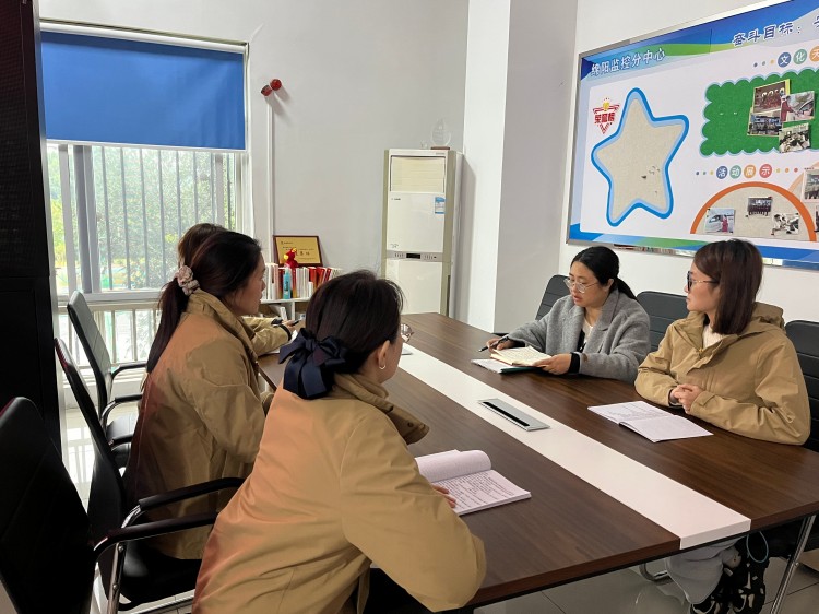 10.28+绵阳监控分中心+绵阳监控分中心召开四季度工作部署会 - 副本.jpg