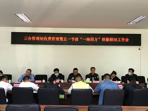 图片 2.png
