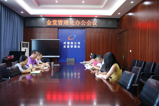 图片 1.JPG