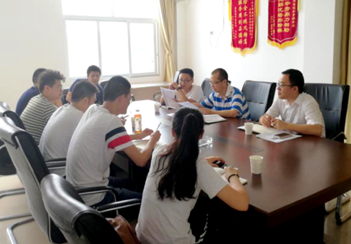 QQ图片20190807155046.png