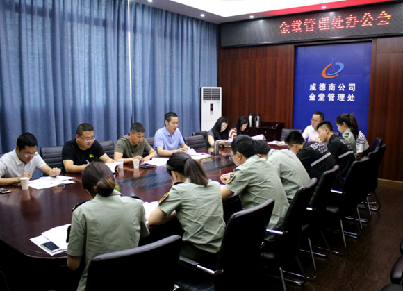 QQ图片27.png