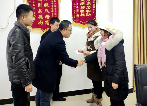 QQ图片20181212162208.png