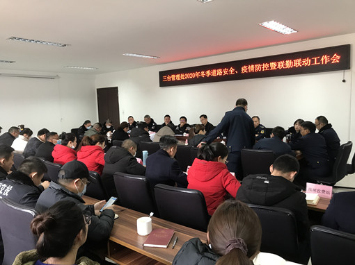 图片2.JPG