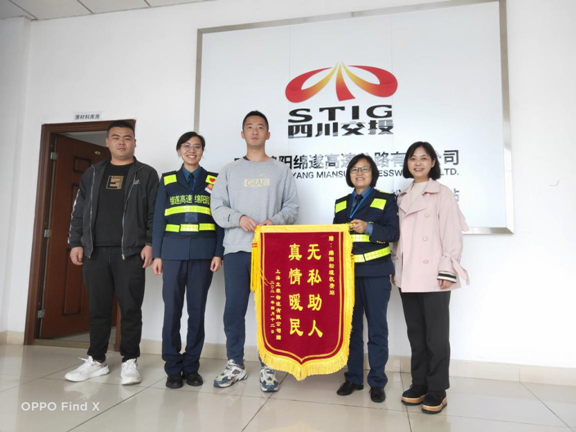 图片_副本_副本.png