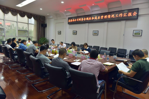 图片 6.png