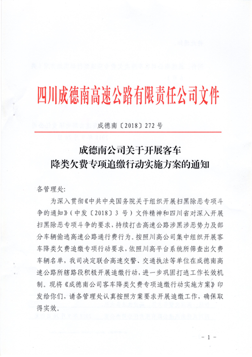 510123_副本.png
