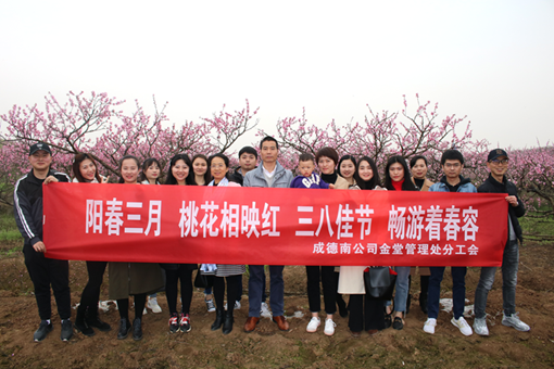 图片4_副本.png