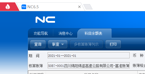 图片 3.png