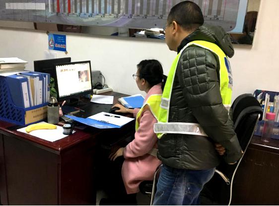 公司开展闯关逃费车辆处置情况专项稽查.jpg
