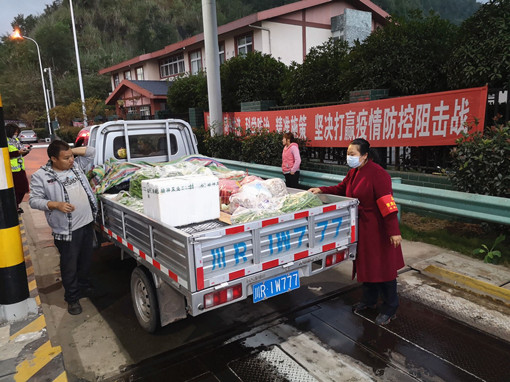 QQ图片20201009150911.jpg