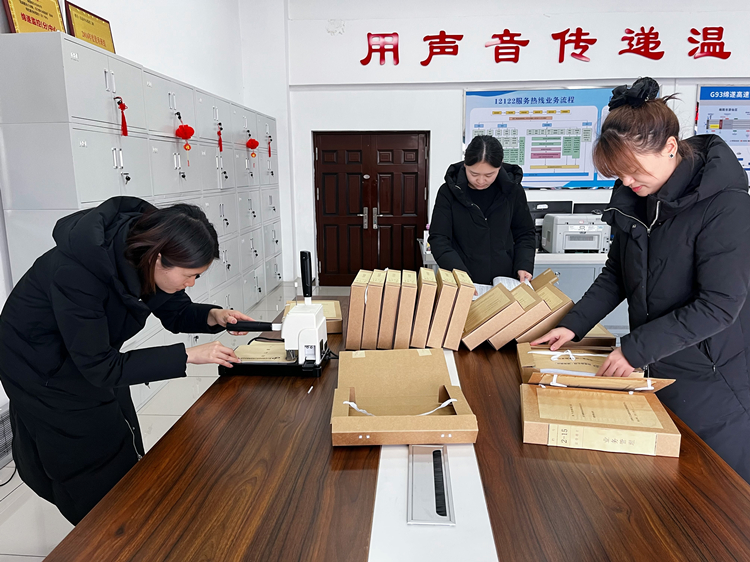 2.9+监控分中心+绵阳监控分中心强化档案管理归档工作，整装待发开新篇._副本.jpg