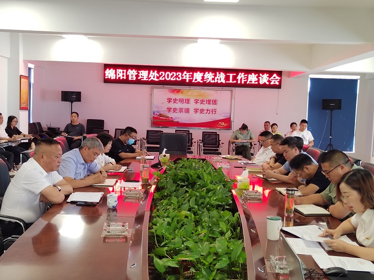 QQ图片20230618224755.jpg