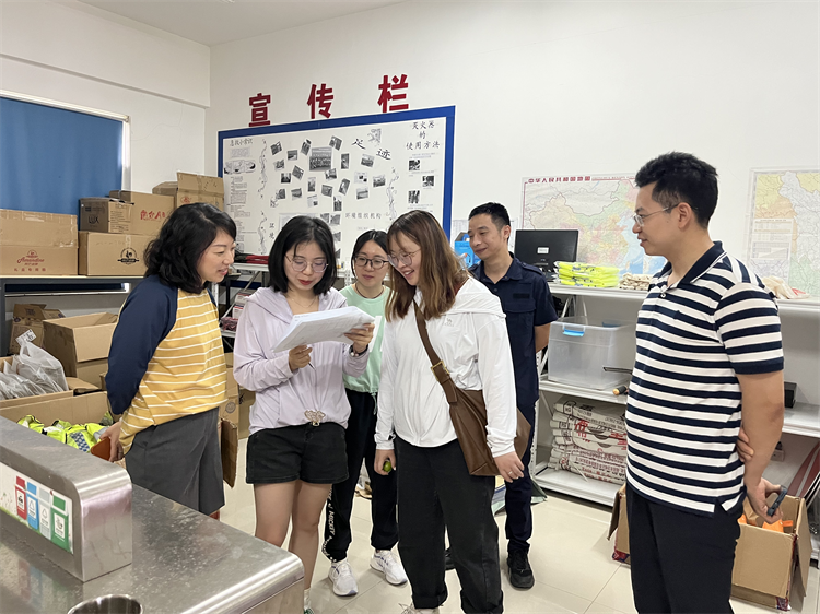 7.6+绵阳管理处+川高公司审计部到绵阳管理处开展应急物资审计工作2.png