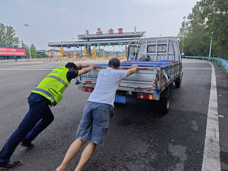 像素750.jpg