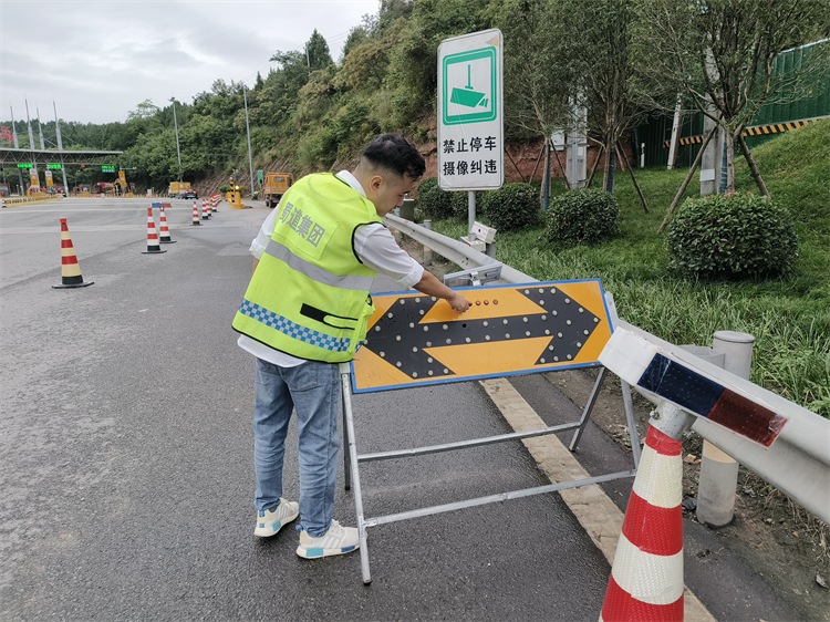 9.25+绵阳管理处+绵阳管理处开展月度暨中秋、国庆节前安全环保大检查1.jpg