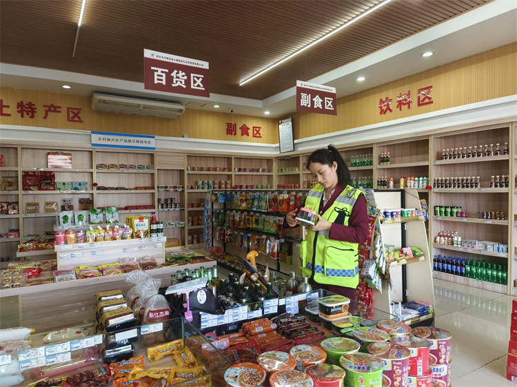 11.22+廖家湾停车区+廖家湾停车区开展冬季安全隐患排查工作.jpg