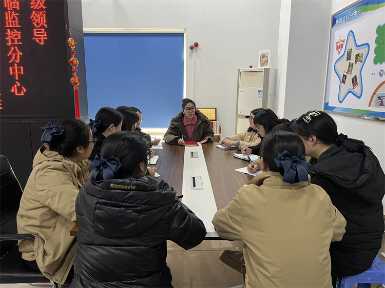 2.26+绵阳监控分中心+绵阳监控分中心圆满完成春运保障工作并召开总结会(1).jpg