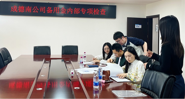图片2.jpg