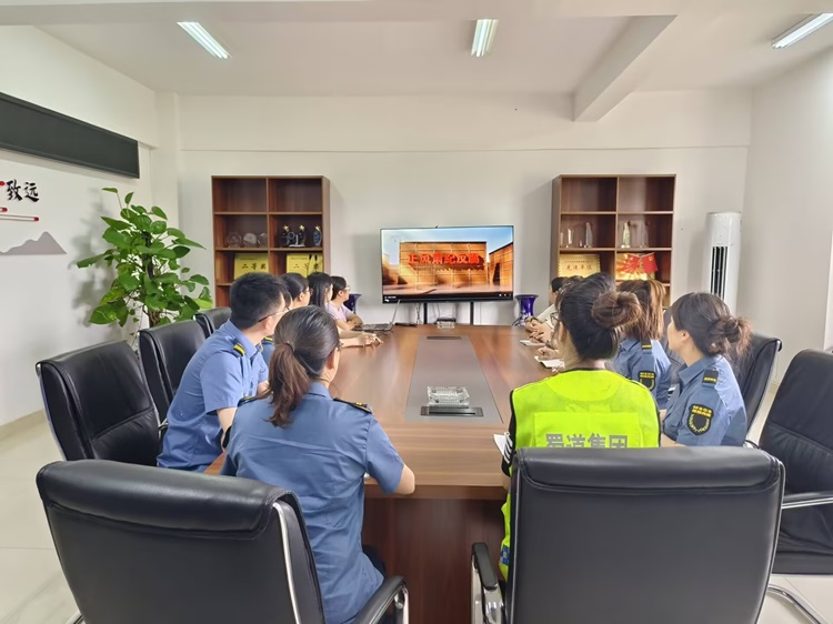 4.25+绵阳管理处+绵阳管理处收费稽查科组织观看警示教育片《反腐为了人民》.jpg