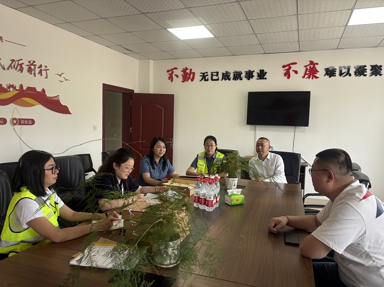 4.30+收费管理部+蜀道路网中心到成德南公司开展收费稽核工作调研指导.jpg