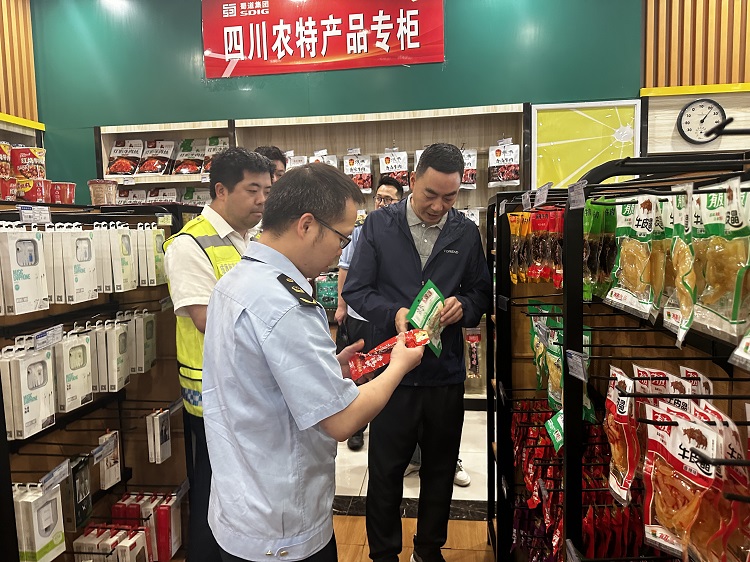 4.29+槐树服务区+槐树服务区邀请西充县市场监管局开展食品安全检查.jpg