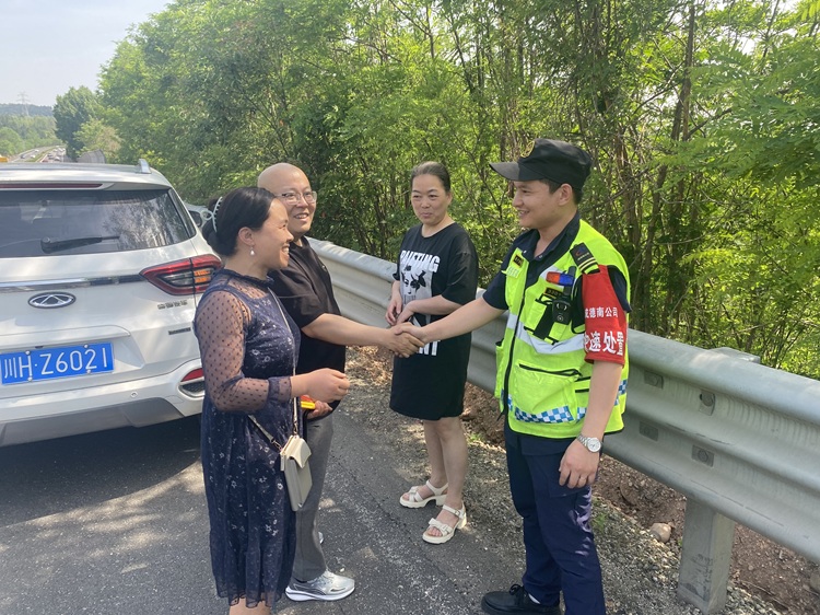 5.6+路产管护三大队+路产管护三大队圆满完成“五一”保通保畅工作.jpg
