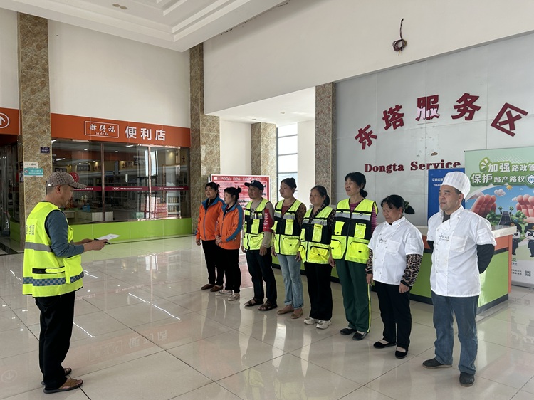 5.7+东塔服务区+东塔服务区开展食物中毒应急演练.jpg