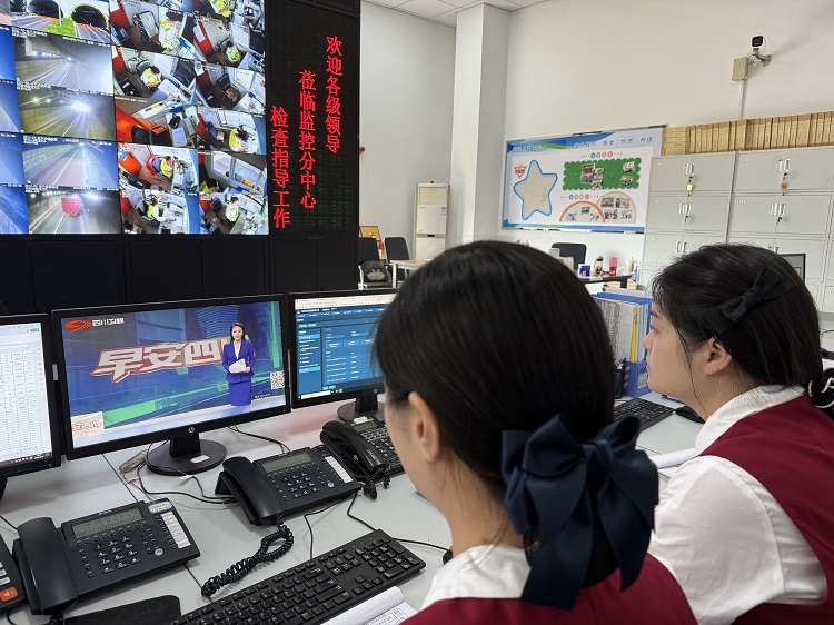 444-5.12+绵阳监控分中心+绵阳监控分中心开展全国防灾减灾日主题学习活动.jpg