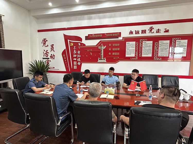 6.6+稽查机电大队+蜀道集团路网运行中心对我司稽核打逃工作开展调研指导.JPG