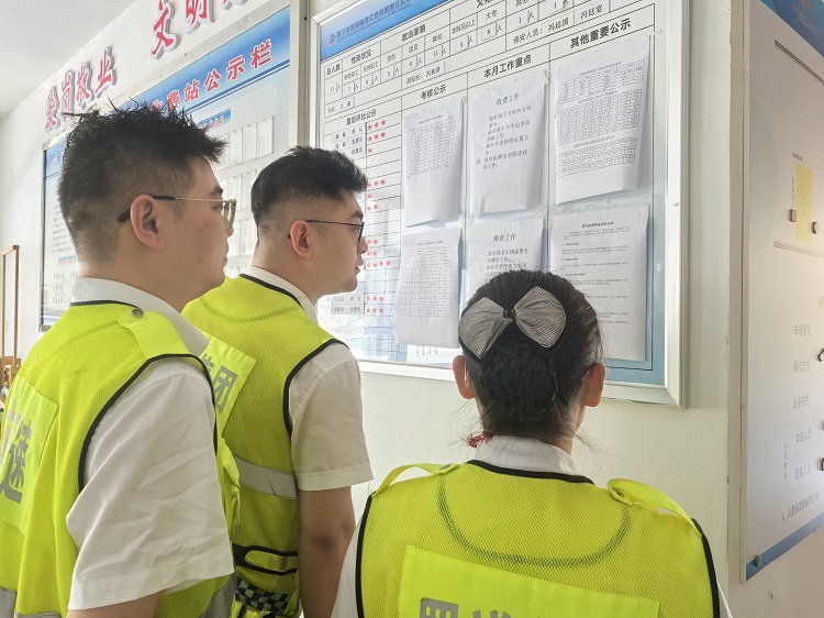 6.10+八角站+八角站多措并举做好夏季防暑降温工作.jpg