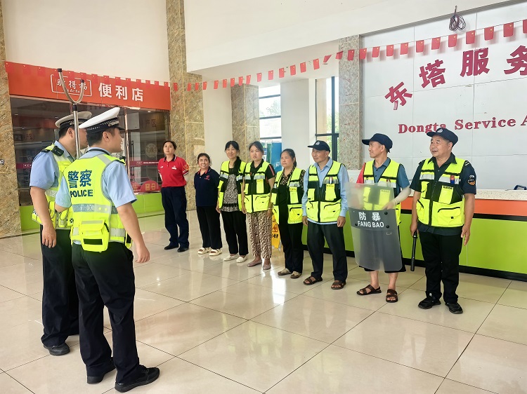 6.23+东塔服务区+东塔服务区开展突发治安事件应急演练.jpg