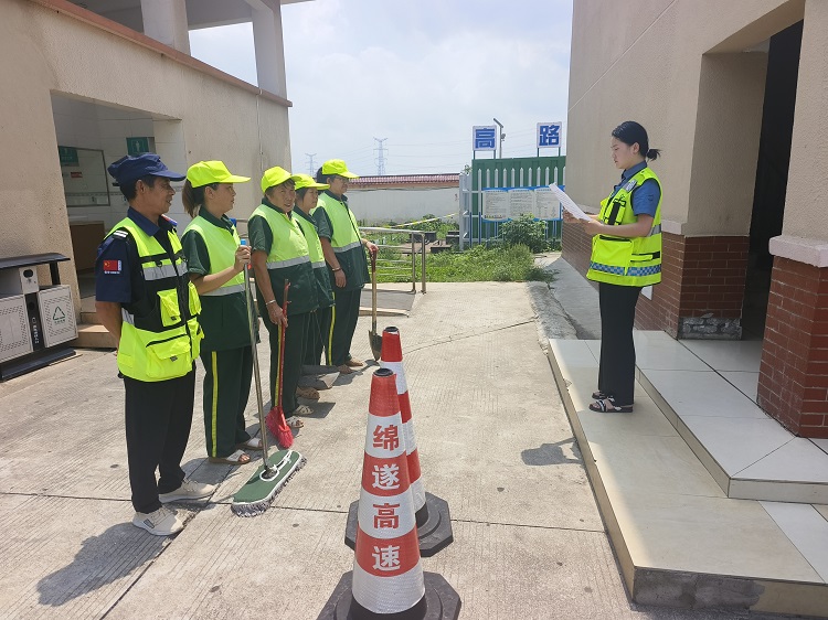 6.30+廖家湾停车区+廖家湾停车区开展突发环境污染事件应急处置演练.jpg