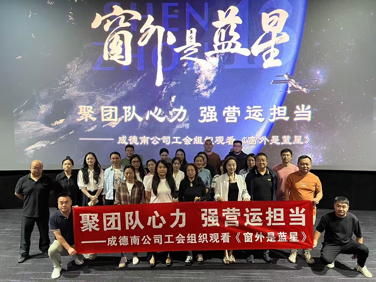 微信图片_20250912112230.jpg