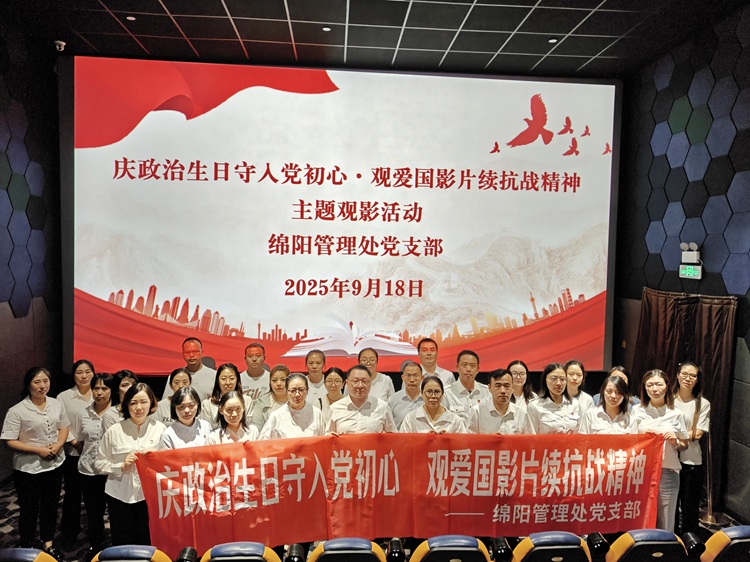 e366a87a067ffe919f49aca6ecdb50b9.jpg