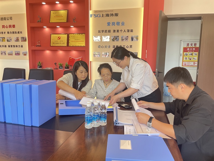 10.29+纪检办公室+成德南公司纪委开展薪酬福利及后勤保障工作日常监督检查 - 副本.jpg