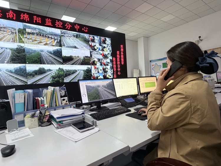 11.20+绵阳监控分中心+绵阳管理处监控分中心开展冬季大雾天气应急演练 提升应急处置能力.jpg