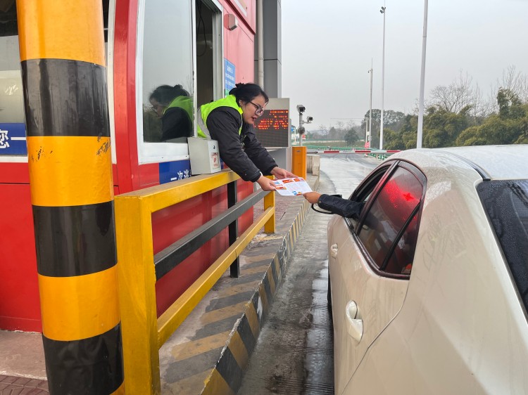 1.26+永明站+永明收费站开展ETC宣传推广活动.jpg
