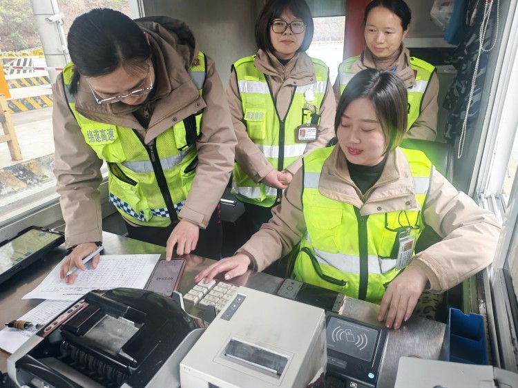 3.19+仙海站+仙海收费站开展收费岗位技能竞赛.jpg