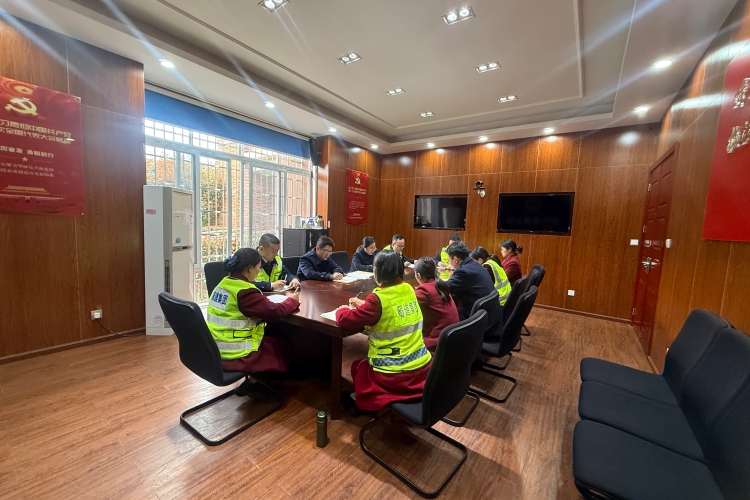 4.3+义兴站+开展重大危险源节假日提级管控专题培训_副本.jpg