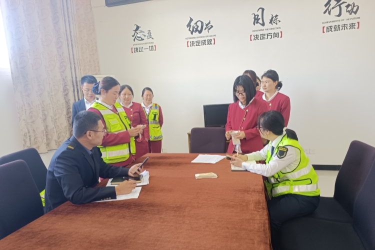 4.30+槐树站+槐树收费站圆满举办收费业务技能竞赛_副本.jpg