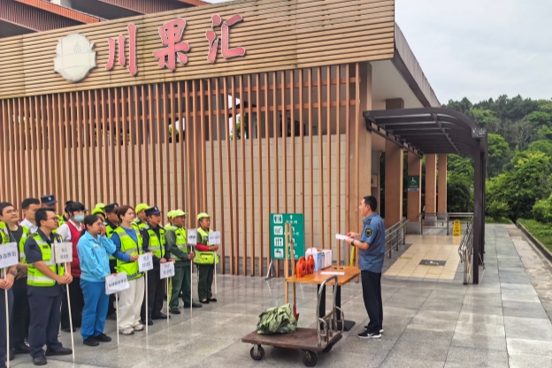 5.8+槐树服务区+槐树服务区开展防汛应急处置演练_副本.jpg