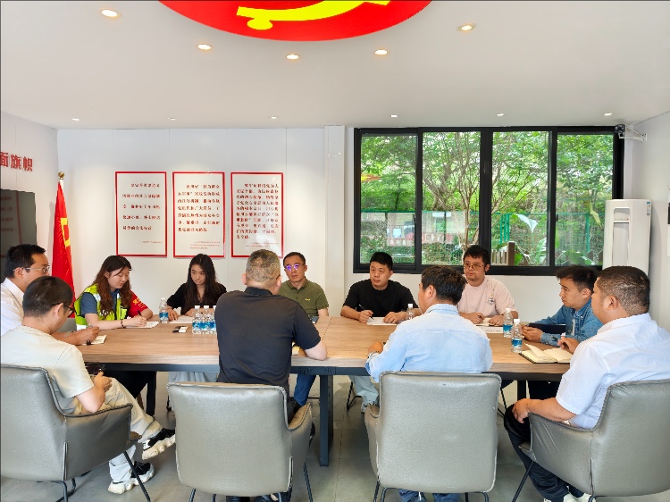 成德南公司组织召开服务区有限空间作业专项工作安排布置会750.jpeg