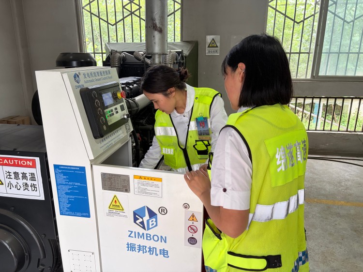 6.3+永明+永明收费站开展夏季安全用电专项检查.jpg