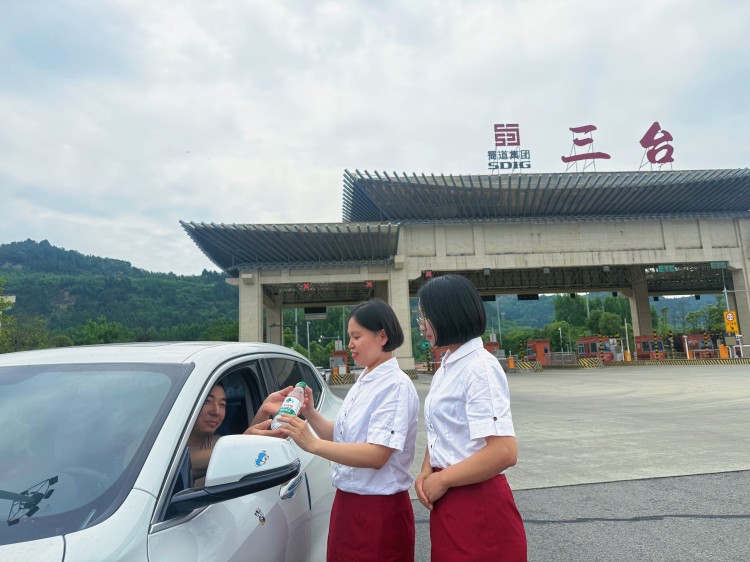 7.8+三台收费站+三台收费站多措并举抓实安全生产 筑牢收费站平安运营防线 (1).jpg