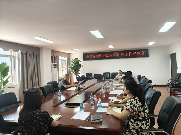 ac178105e7bcd64ecc5c09a6f550fbe8.jpg