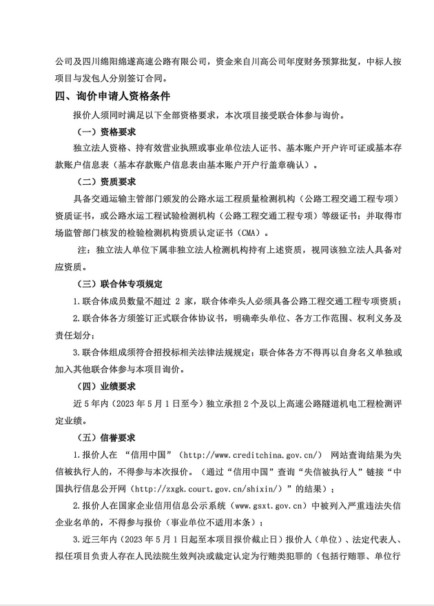 06041bcd-6ed3-455d-bd90-f2b80f9fecd4.png