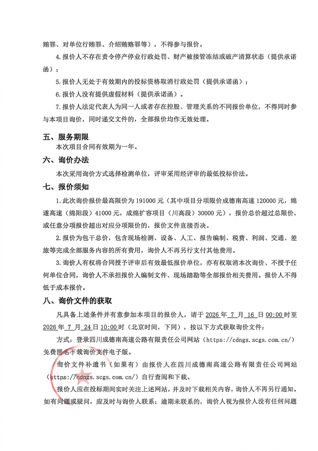 8c755570-9bbd-45b3-be24-3b324ae8685b.png