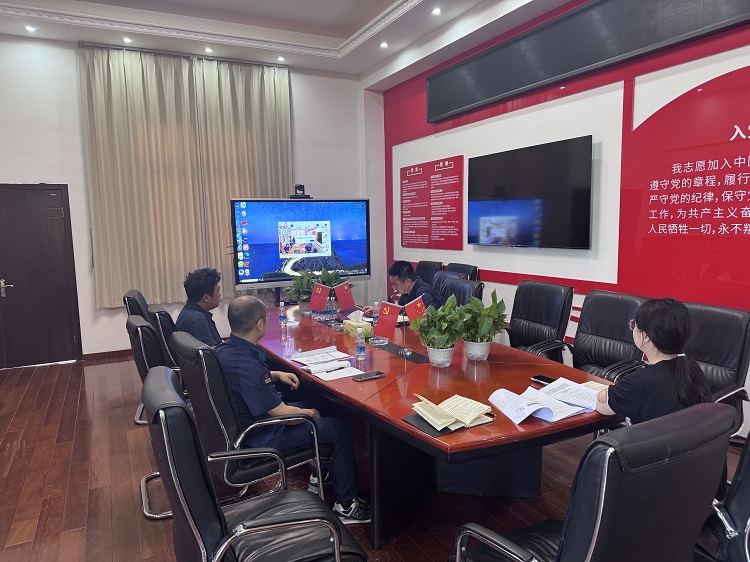7.21+运营管理部+公司召开机电管理工作会议安排近期重点任务.JPG